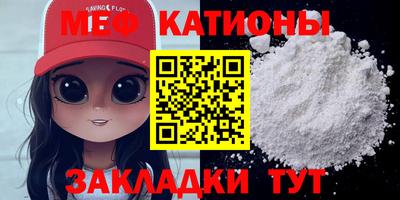 кокаин перу Азнакаево