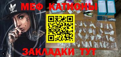 МДПВ Можга