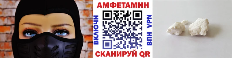 Метамфетамин Декстрометамфетамин 99.9%  сколько стоит  Новороссийск 