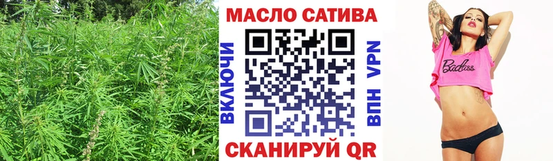 ТГК концентрат  сколько стоит  Новороссийск 